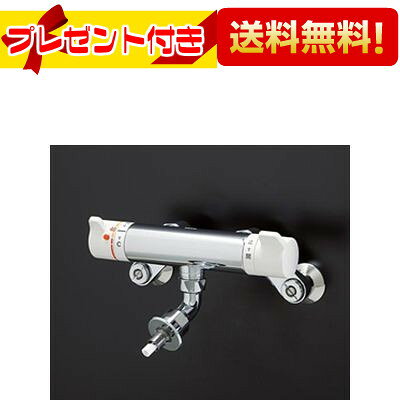 設備プラザの＼8/31までエントリーで最大100%Pバック／プレゼント付き [TW40SZ]TOTO 洗濯機用湯水混合水栓 水栓 「ピタットくん」露出タイプ 壁給水タイプ 寒冷地仕様 〈TW40RZの後継品〉｜アングル2
