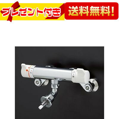 楽天市場】toto 混合水栓 洗濯機の通販 楽天市場】toto 混合水栓 洗濯機の通販