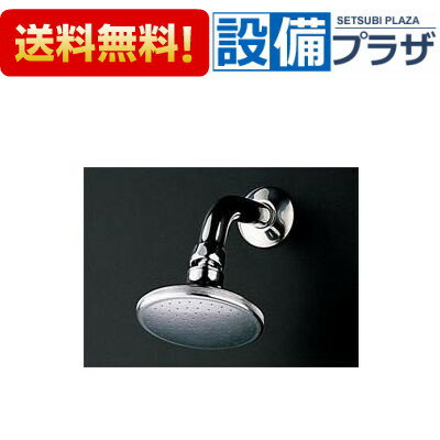 Rakuten - ＼6月限定！最大100%Pバック／[TB18RR]TOTO 　ホテル・パブリック用水栓 水栓 固定シャワー 受注生産約2週間