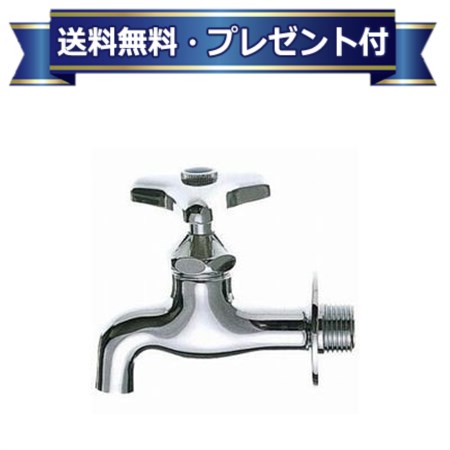 ＼6月限定！最大100%Pバック／プレゼント付き [JY10J-13]三栄水栓 SANEI 横水栓 サンエイ
