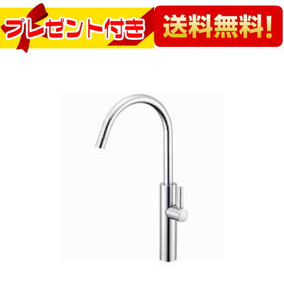 楽天市場】三栄水栓 y5475h-13の通販 楽天市場】三栄水栓 y5475h-13の通販