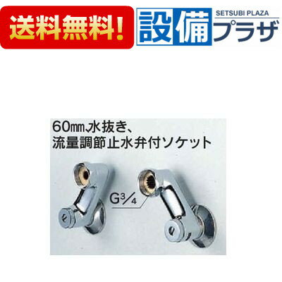 [Z420]KVK 60mm����ȴ����ή��Ĵ��߿����ե����å�