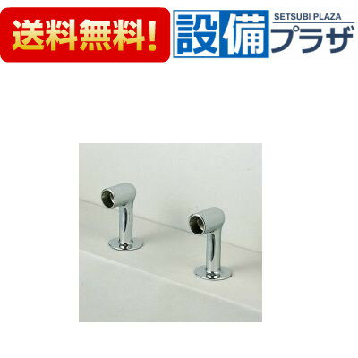 樂天商城 - ＼6月限定！最大100%Pバック／[ZKM43KT]KVK 立形ソケットセット 2コ1セット