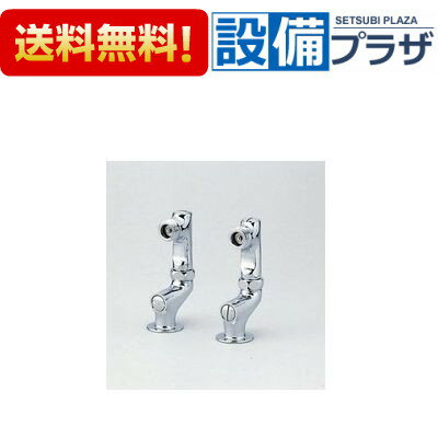 [ZKM60KTS]KVK 立形ソケットセット 2コ1セット ストレーナ、逆止弁、流量調節止水栓付