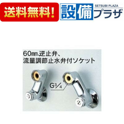 [ZKM88N3]KVK 60mm��ή��Ĵ��߿����ե����å�