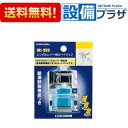 ◎規格・特徴 ・KAKUDAI（カクダイ） ・シングルレバー用カートリッジ ・外径50mm前後の普及機種に使用 ・給湯制限機能付き ・101-998と互換性あり ※画像はイメージ画像となります。ご注文の際は必ずメーカーHP等で、型番、色、寸法、製品の仕様・規格等お確かめの上ご注文ください。※商品の掲載には細心の注意を払っておりますが、ごくまれに誤記述があることがございます。 万が一、相違がある場合にも、表記の【型番】通り手配いたします。※水栓金具について、メーカーで通水確認を行っている都合上、ごくまれに商品から残留水が出ることがありますが品質に問題はございません。※【保証について】 メーカー保証の範囲内で保証いたします。詳しくは各メーカーの保証書をご確認ください。 ※製品によって取扱説明書・施工説明書が付いていない場合もあります。ご了承ください。※掲載商品以外にも多数取扱商品がございますのでお気軽にお問い合わせ下さい。[101999] ●コンパクト便について【ヤマト運輸】 ・宅配便と同等のサービスとなります(対面渡し・日時指定・代引き可) ・補償金額(責任限度額)は、お荷物1個につき30,000円（税込み）までとなります。 ・お届け地域・配送方法によって送料が異なります。 ※システムの都合上ご選択の[別途送料]は購入画面では反映されません。 当店からお送りするメールにて加算した金額をご案内させていただいております。 ●地域別送料について 【宅配便コンパクト・配送無料地域】 青森、岩手、宮城、秋田、山形、福島、新潟、長野、山梨、東京、神奈川、埼玉、千葉、茨城、栃木、群馬、富山、石川、福井、愛知、岐阜、静岡、三重、大阪、兵庫、京都、滋賀、奈良、和歌山 【宅配便コンパクト 有料地域[別途送料￥200]】 北海道、鳥取、島根、岡山、広島、山口、香川、徳島、高知、愛媛、佐賀、長崎、大分、熊本、宮崎、鹿児島 【宅配便コンパクト 有料地域[別途送料￥300]】 沖縄 【定形外郵便 無料地域】 全国送料無料　※代引き・時間指定不可 ●定形外郵便について ・全国送料無料 ・ご自宅郵便受けへの投函になります。 ・郵便受けに入らなかった場合、手渡しとなります。(ご不在の場合は、不在票が投函されます。) ・配送日・時間指定は一切お受けできませんので、ご了承ください。 ・お届けは商品発送後から2〜10日(最大)程度が目安です。（土日祝日除く） ・定形外郵便の場合、商品の破損・盗難・紛失等の補償はできません。 ※代金引換はご利用頂けません。 ※不安な方はコンパクト便もしくは宅配便商品をお選びください。 ※その他、日本郵便のシステムをご理解いただいた上でご購入下さい。