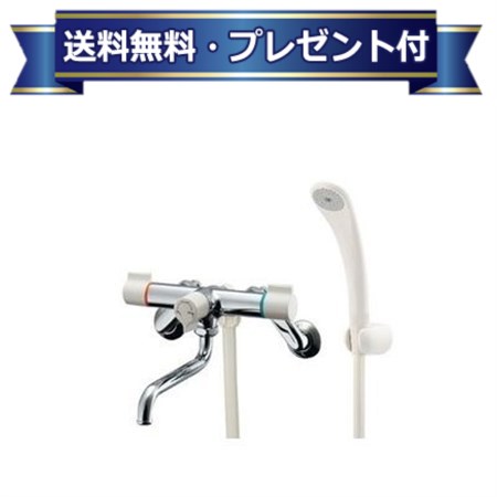 楽天市場】カクダイ 2ハンドルシャワー混合栓(一時止水付) 1395sの通販