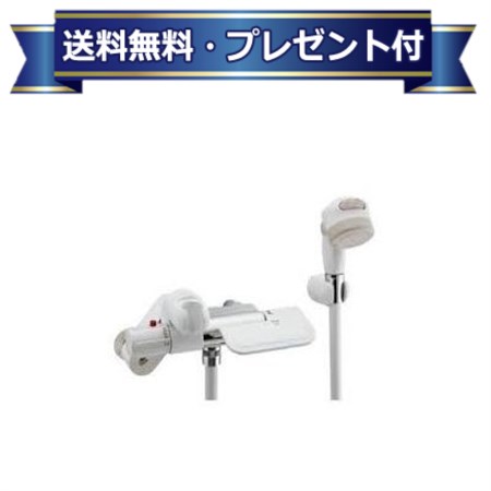 乐天商城 - ＼6月限定！最大100%Pバック／プレゼント付き [173-074K]KAKUDAI/カクダイ サーモスタットシャワー混合栓 壁付 寒冷地仕様