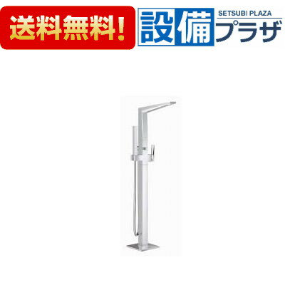 樂天商城 - ＼6月限定！最大100%Pバック／[2311900J]グローエ アリュールブリリアント バスシャワー混合栓 クローム