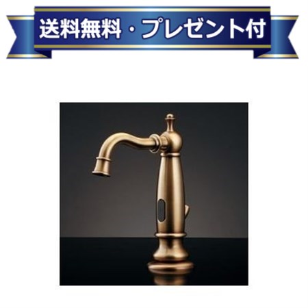 ＼8/31までエントリーで最大100%Pバック／プレゼント付き [713-350-AB]KAKUDAI/カクダイ センサー水栓 オールドブラス 引棒付き〈713-356の後継品〉