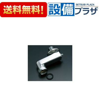 [A-1101]INAX/LIXIL 取付脚 逆止弁、水抜式ストレーナ付