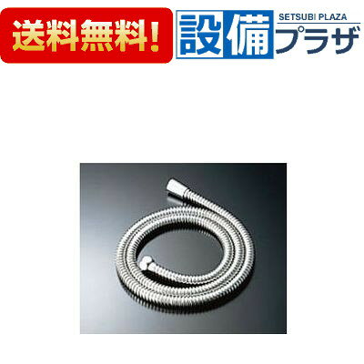 楽天市場】inax メタルホース a－1637の通販