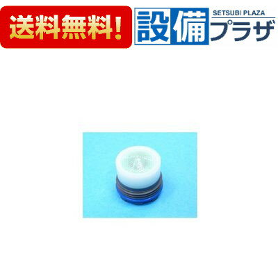 [CQ01AJ08X]パナソニック 泡沫器〈CQ01AJ08の後継品〉