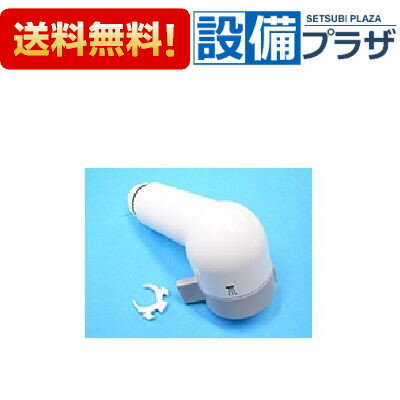 ＼3月限定★最大100％Pバック／ 在庫あり[CQ75ML05K]パナソニック シャワーヘッド〈CQ75ML05の後継品〉...