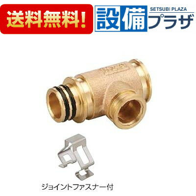 乐天商城 - ＼6月限定！最大100%Pバック／[GDKH20-1]KVK シングルヘッダー用1P