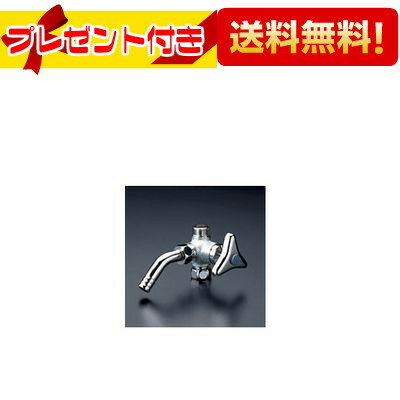 乐天商城 - ＼6月限定！最大100%Pバック／プレゼント付き [K109J]KVK アングルホーム水栓