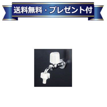 �ץ쥼����դ� [K111GJ]KVK ��ư�ܼ겣����