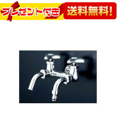 �ץ쥼����դ� [K112SPZ]KVK �����ۡ�����³�Υ������������ �����ϻ���