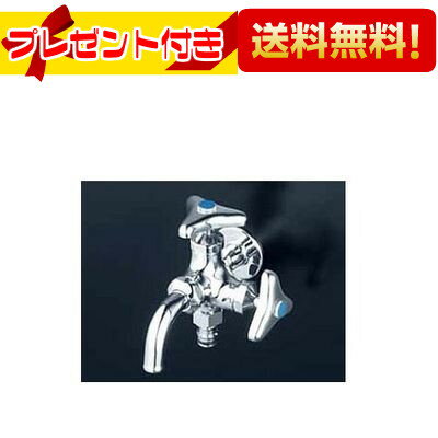 �ץ쥼����դ� [K124SPZ]KVK �����ۡ�����³�˥åץ������������ �����ϻ���