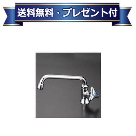 乐天商城 - ＼6月限定！最大100%Pバック／プレゼント付き [K16NDFR24]KVK 立形自在水栓 泡沫付 240mmパイプ付