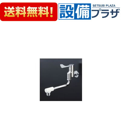 [K1800FR3]KVK 󥿥åϥɥˢ߿ 300mmˢѥ