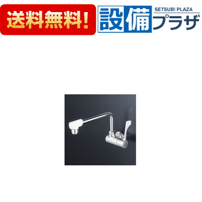 Rakuten - ＼6月限定！最大100%Pバック／[K1801FR2]KVK ワンタッチハンドル付泡沫横形自在水栓 240mm泡沫パイプ付
