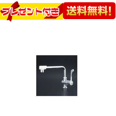 乐天商城 - ＼6月限定！最大100%Pバック／プレゼント付き [K1802F]KVK ワンタッチハンドル付泡沫立形自在水栓
