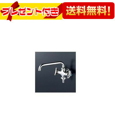 �ץ쥼����դ� [K18J]KVK ������߿���