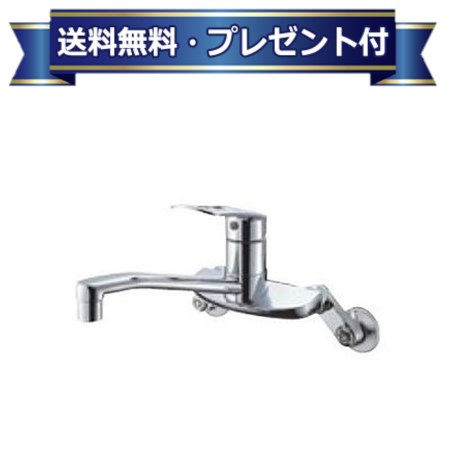 ＼8/31までエントリーで最大100%Pバック／プレゼント付き [K2710EK-13]三栄水栓 SA...