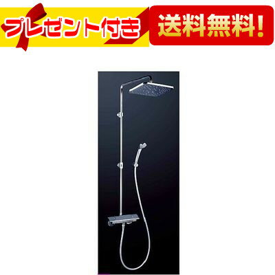 Rakuten - ＼6月限定！最大100%Pバック／プレゼント付き [KF3060]KVK オーバーヘッドシャワー付サーモ