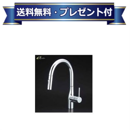 Rakuten - ＼6月限定！最大100%Pバック／プレゼント付き [KM6061ZEC]KVK 流し台用シングルレバー式シャワー付き混合栓 eレバー水栓 寒冷地仕様