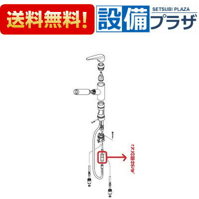 [KPS1907]KVK ³ץ顼(إѥȡ͹)