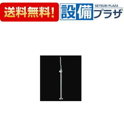 メーカー LIXIL/INAX 商品名/仕様 ・止水栓 ・床給水タイプ ・サプライ管あり ・呼び径：13mm ・ハンドル式 ・給水管長さ：485mm ・サプライ管長さ：382mm 　　　　　偏芯量：80[LF3SG485382W80]