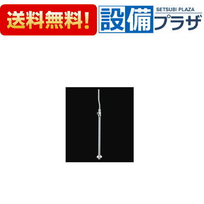 メーカー LIXIL/INAX 商品名/仕様 ・止水栓 ・床給水タイプ ・サプライ管あり ・呼び径：13mm ・ドライバー式 ・給水管長さ：445mm ・サプライ管長さ：282mm 　　　　　偏芯量：80[LF3SVW80]