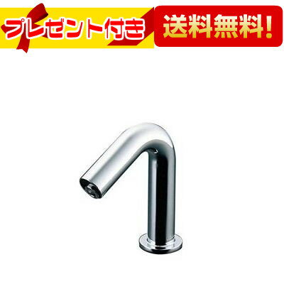 プレゼント付き [TENA12B]TOTO アクアオート(自動水栓) 手洗器用 単水栓 AC100Vタイプ