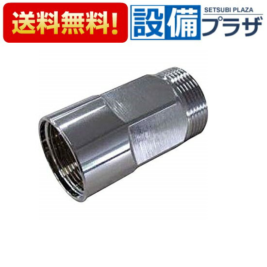 楽天市場】toto tmgg46ewの通販 楽天市場】toto tmgg46ewの通販