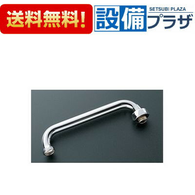 乐天商城 - ＼6月限定！最大100%Pバック／[THY212A]TOTO T131S13型用 自在スパウト170mm 先端ねじW22山20付き