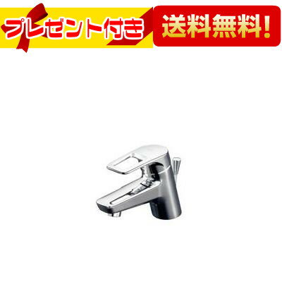 楽天市場】toto 洗面所用 台付シングルレバー混合栓(引出 楽天市場】toto 洗面所用 台付シングルレバー混合栓(引出