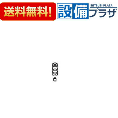 [Z420464]KVK カプラー