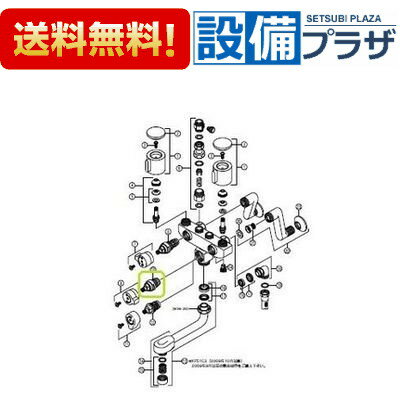 [Z44543]KVK KF51C3・KM51C3用 切替ボンネット ケーブイケー