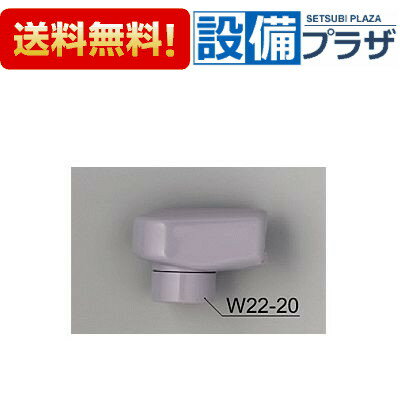 Rakuten - ＼6月限定！最大100%Pバック／[Z511BCP]KVK 吐水パイプ先端部一式