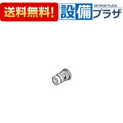 楽天市場】kvk km297の通販 楽天市場】kvk km297の通販