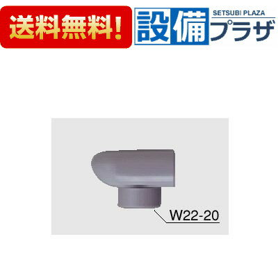 乐天商城 - ＼6月限定！最大100%Pバック／[Z819BCP]KVK 吐水パイプ先端部