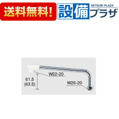 [Z952-24]KVK 饭åղߥѥ13(1/2) 240mm
