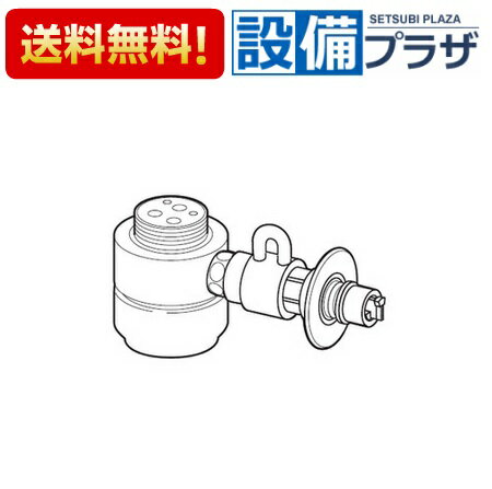 CB-SKH6 パナソニック 食器洗い乾燥機用 分岐水栓KVK 社用