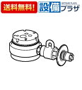 CB-SSH8 パナソニック 食器洗い乾燥機用 分岐水栓 TOTO社用