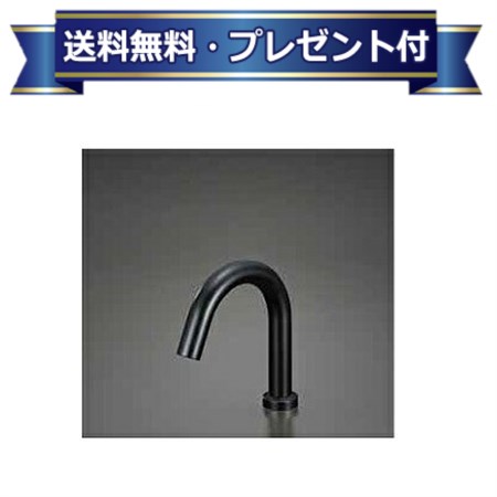 ץ쥼դ [E1700LM5]KVK  󥵡 ޥåȥ֥å ǿΥ󥰥 AC100V ǿ...