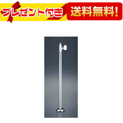 �ץ쥼����դ� [K1001-30P2]KVK ���ȥ졼�ȷ��߿��� ����300mm