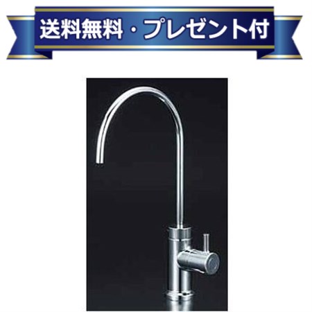 ＼3月限定★最大100％Pバック／ プレゼント付き [K1620GN]KVK 浄水器接続専用水栓