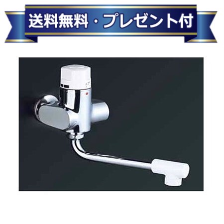 楽天市場】寒冷地用 定量止水 水栓の通販 楽天市場】寒冷地用 定量止水 水栓の通販